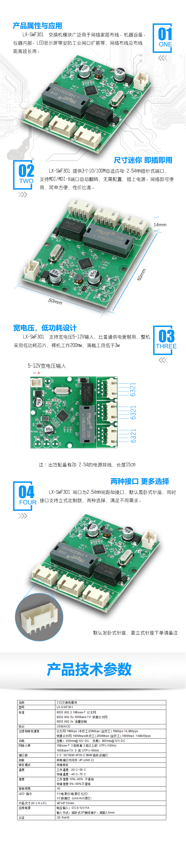 1669793364435623.jpg 11.jpg