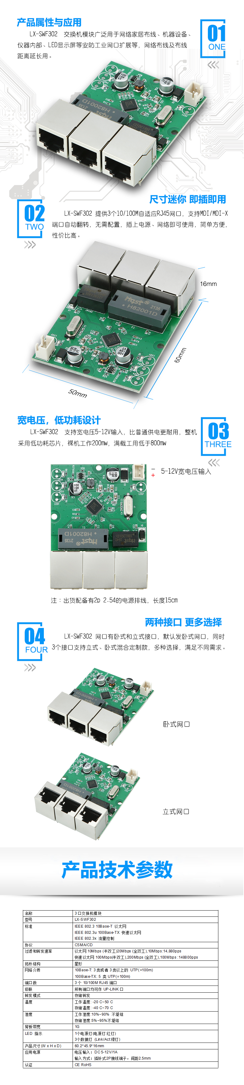 1669860657834702.jpg 11.jpg