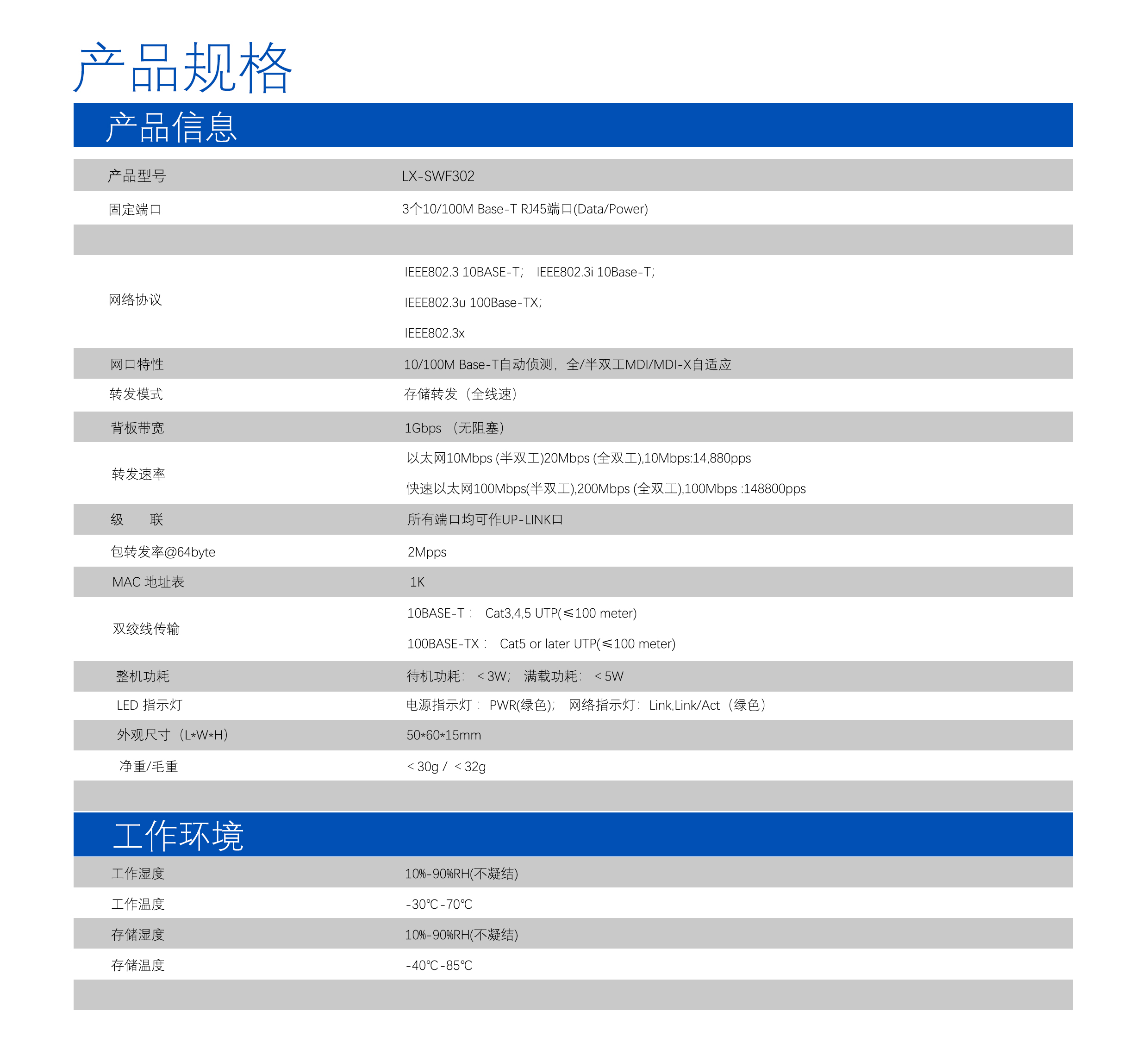 1669860662394638.jpg 12.jpg