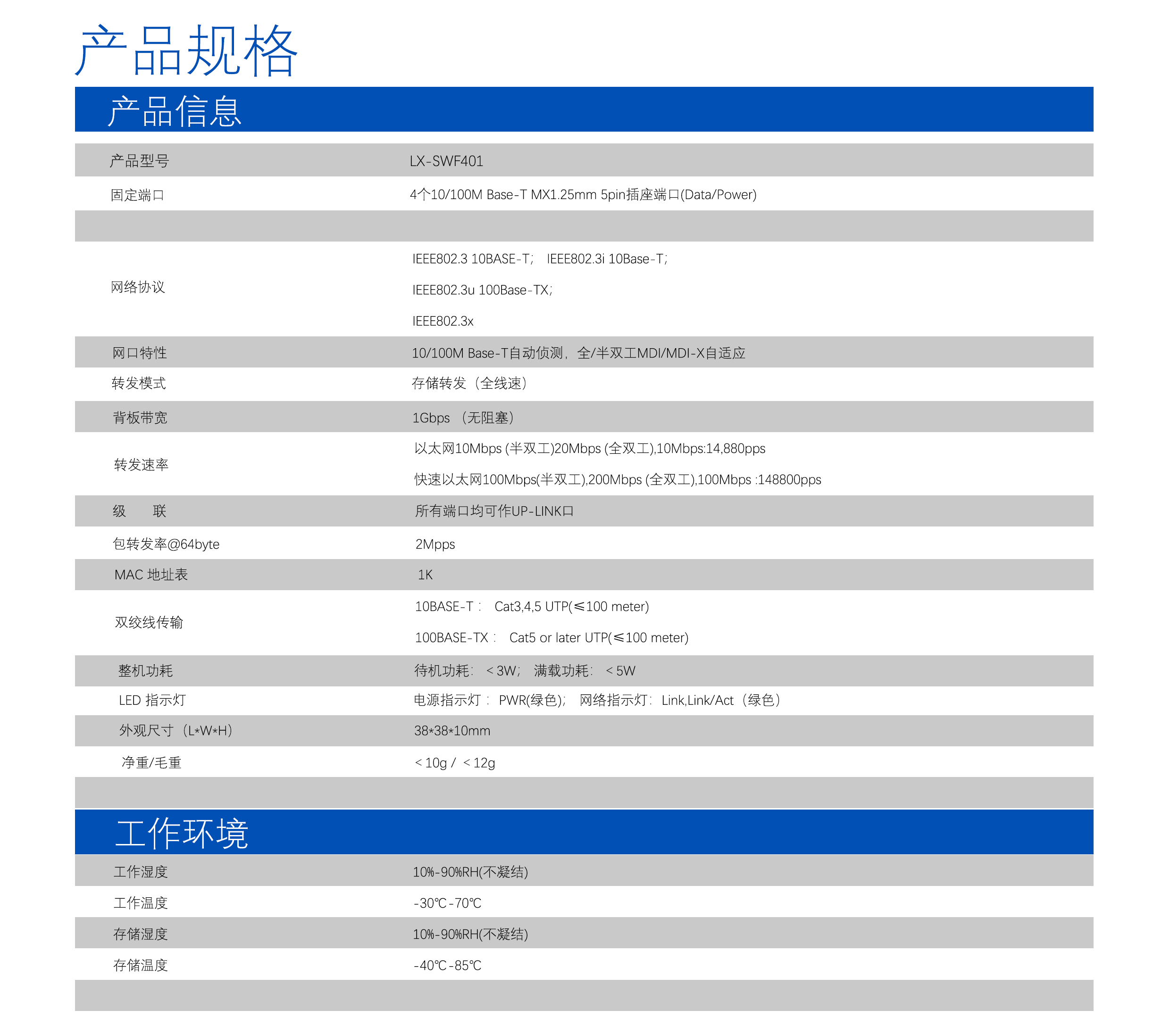 1669886261673057.jpg 12.jpg