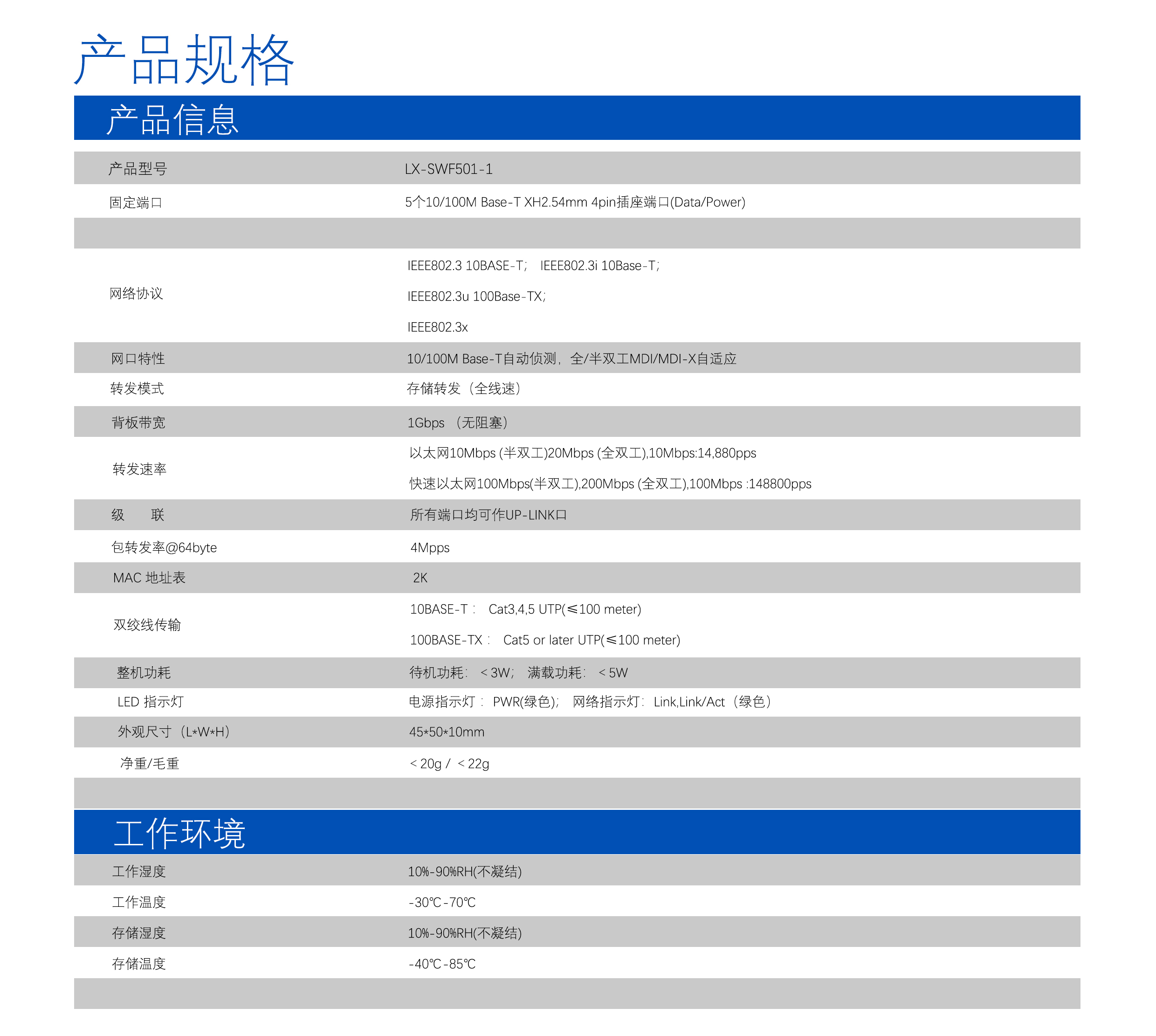 1670048558131193.jpg 12.jpg