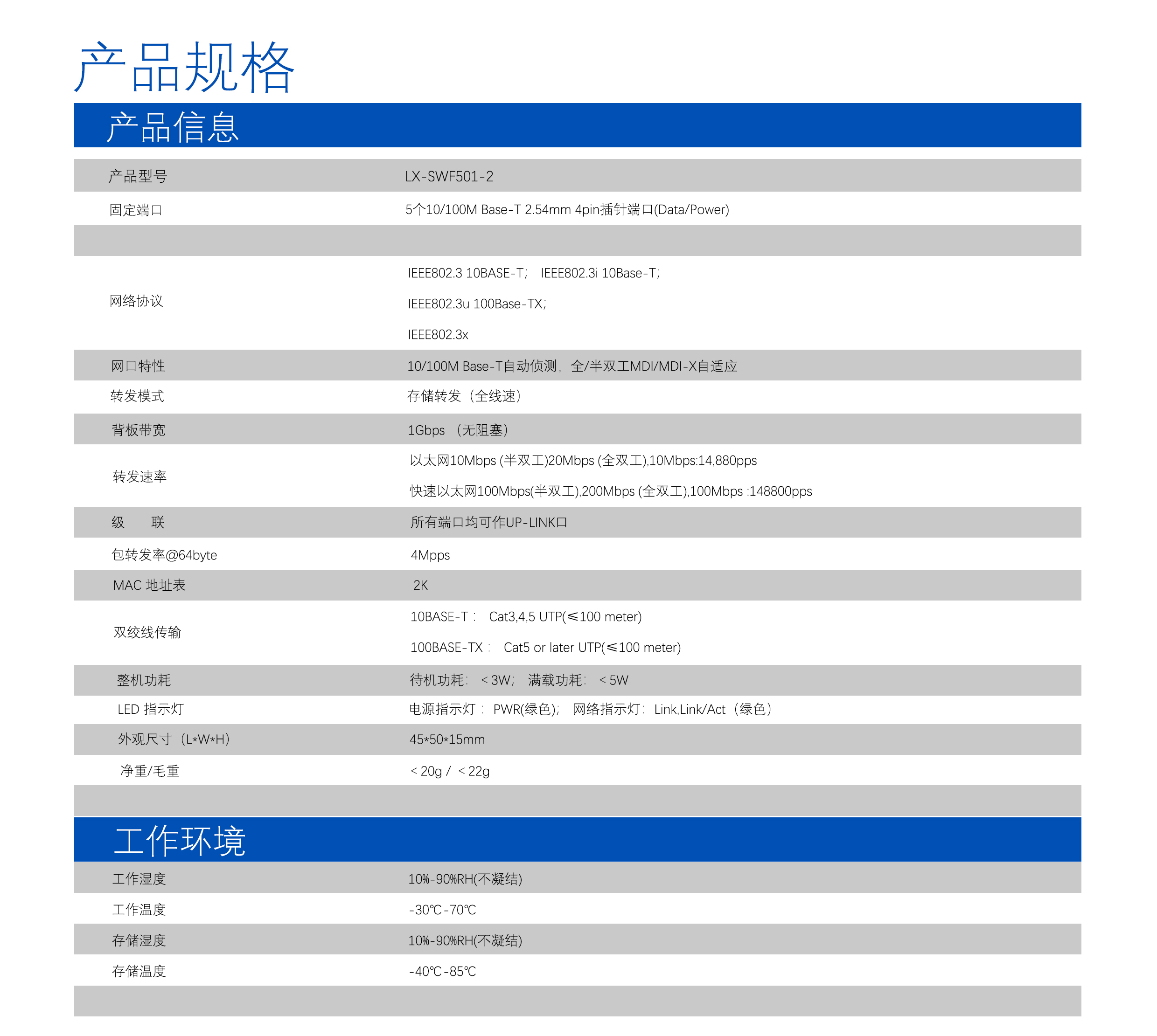 1670052215375195.jpg 12.jpg