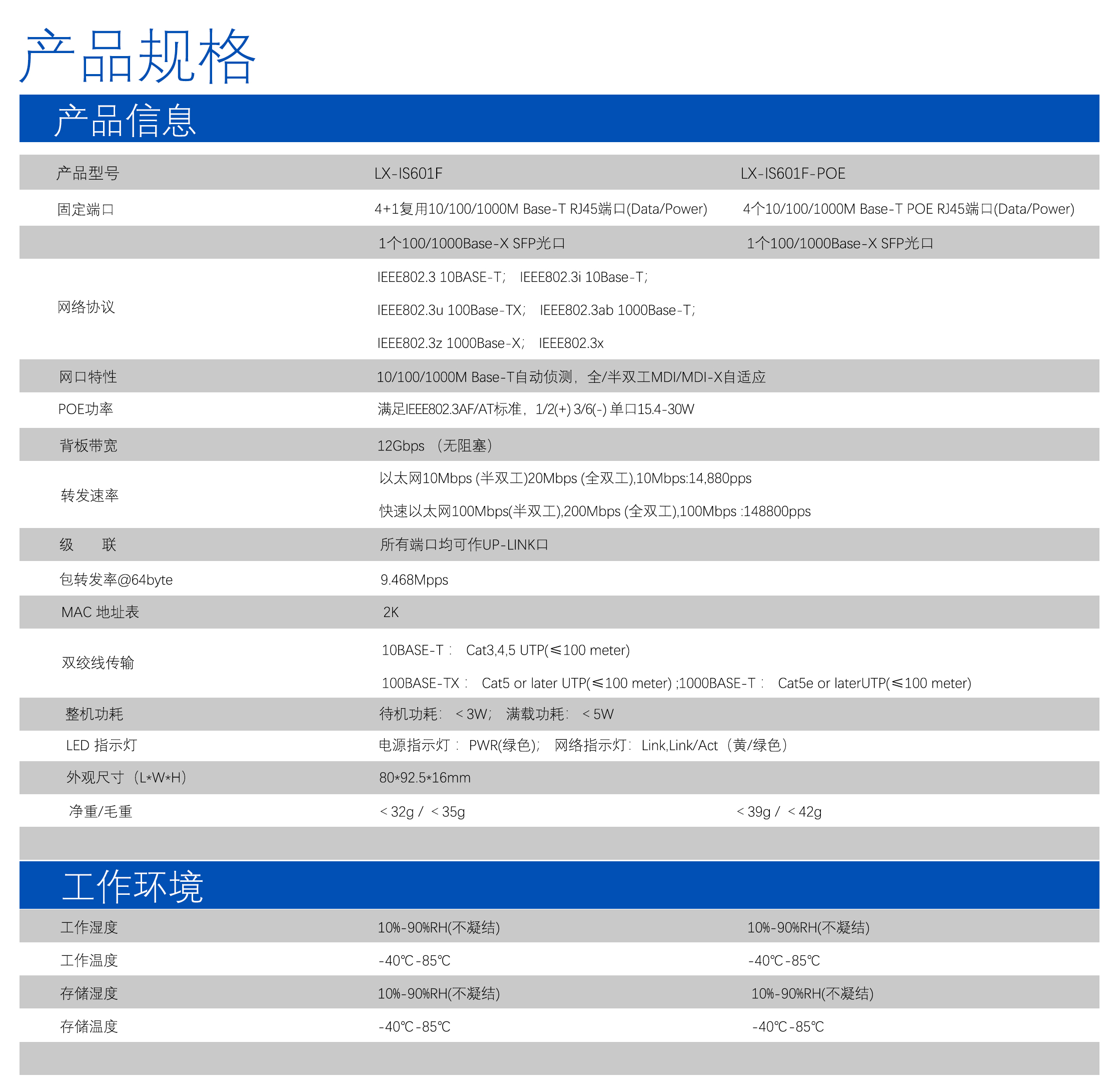 1696495323344921.jpg 4.jpg