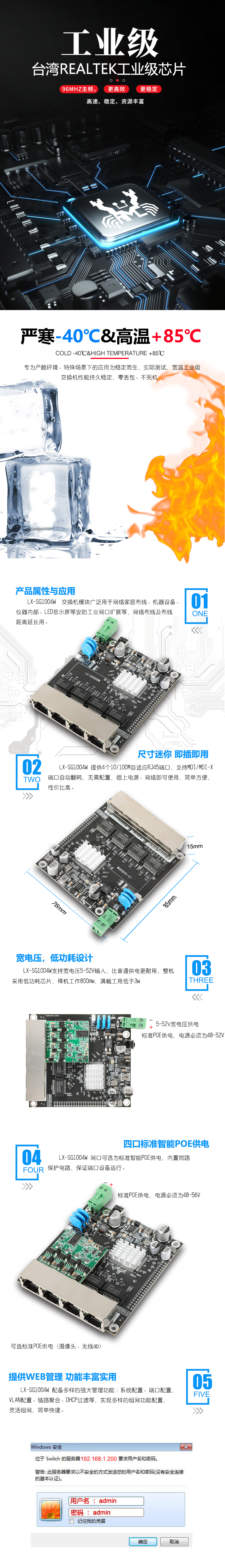 1696496522811774.jpg 詳情頁.jpg