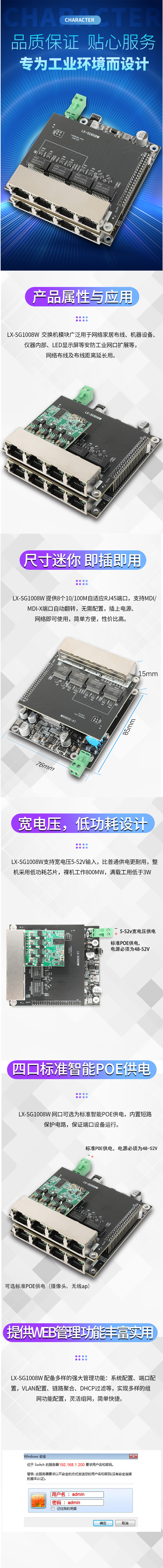 1696497104743759.jpg 詳情頁.jpg