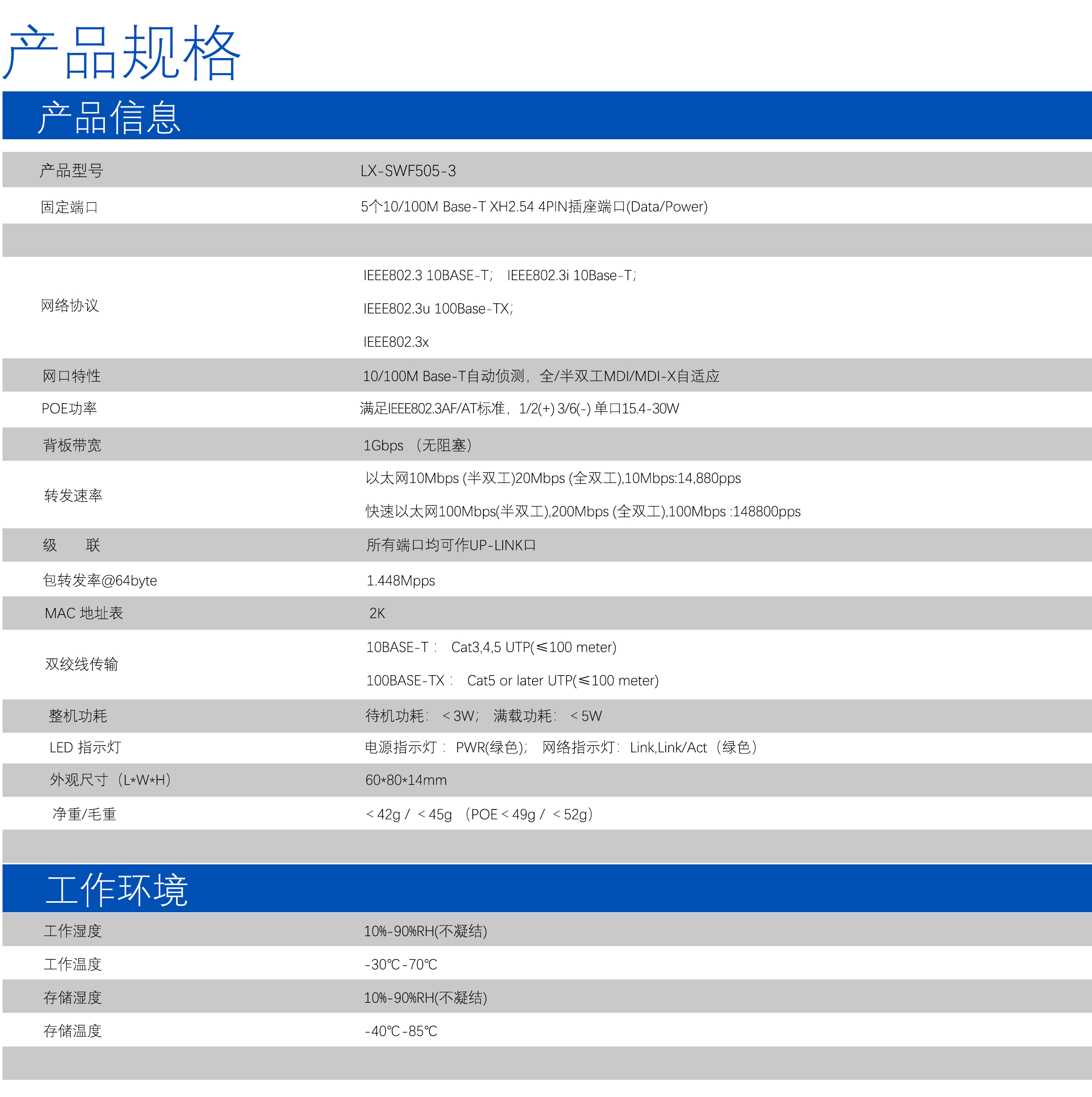 1696556943816485.jpg 4.jpg