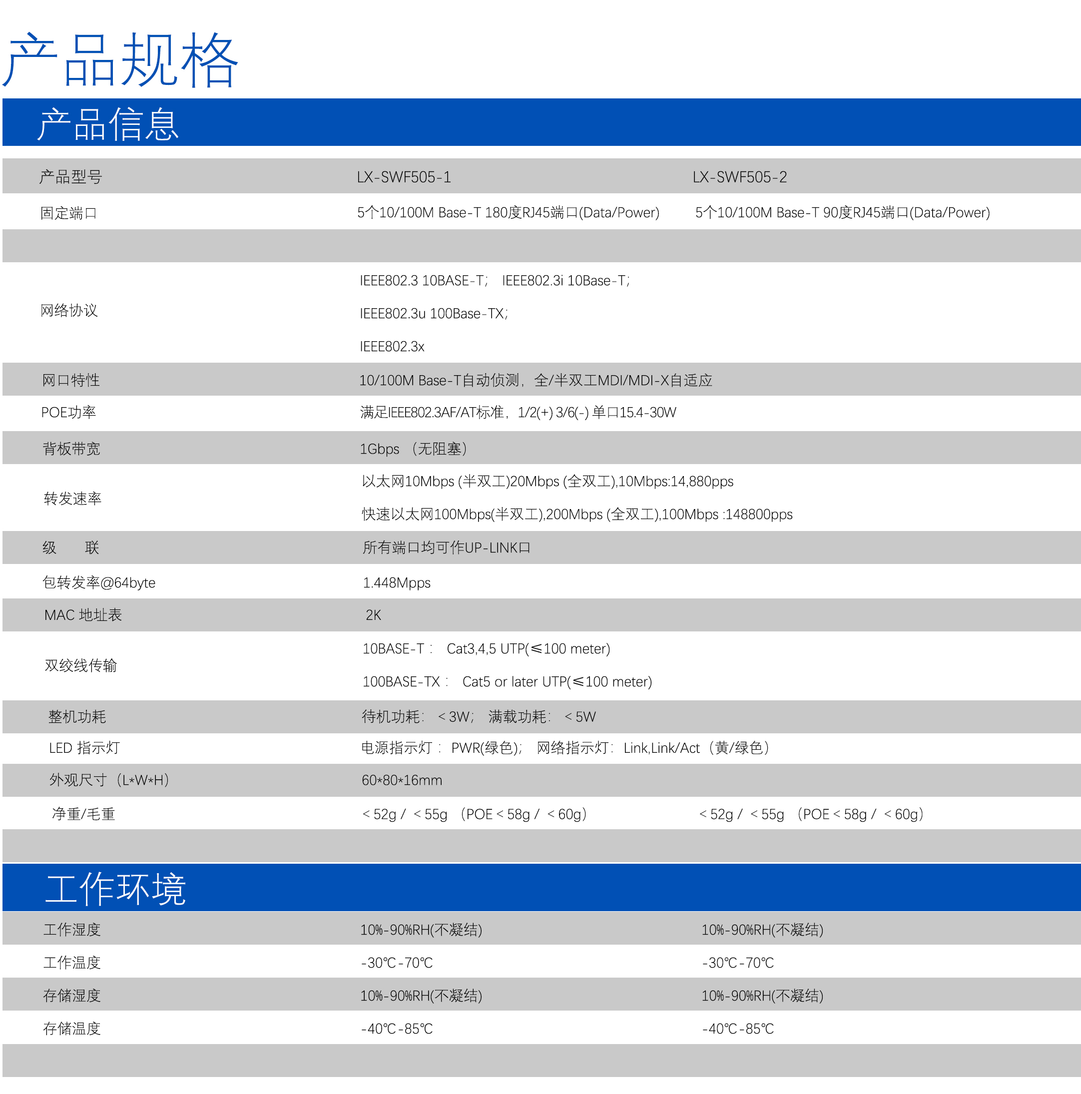 1696557233212392.jpg 4.jpg