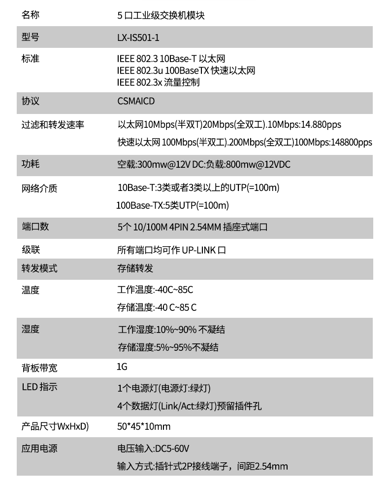 1717503938546497.jpg 99.jpg