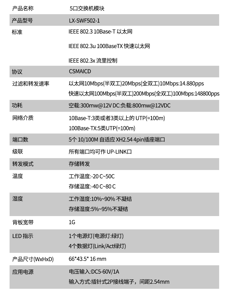 1717834822262381.jpg 900.jpg