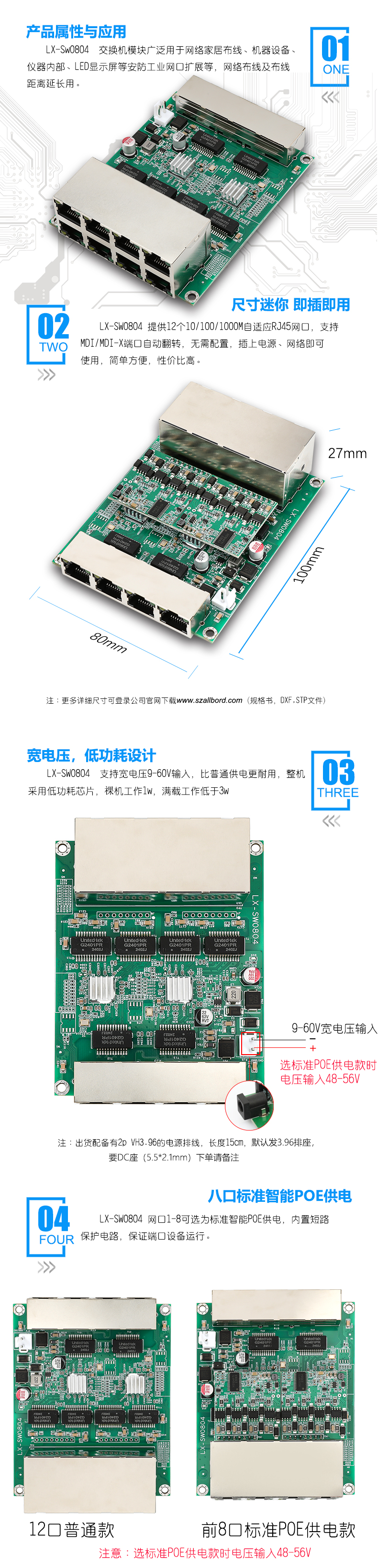 1718440001565747.jpg 1000.jpg