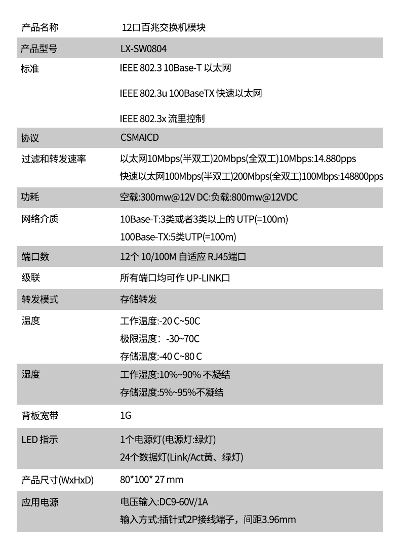 1718440007770001.jpg 900.jpg