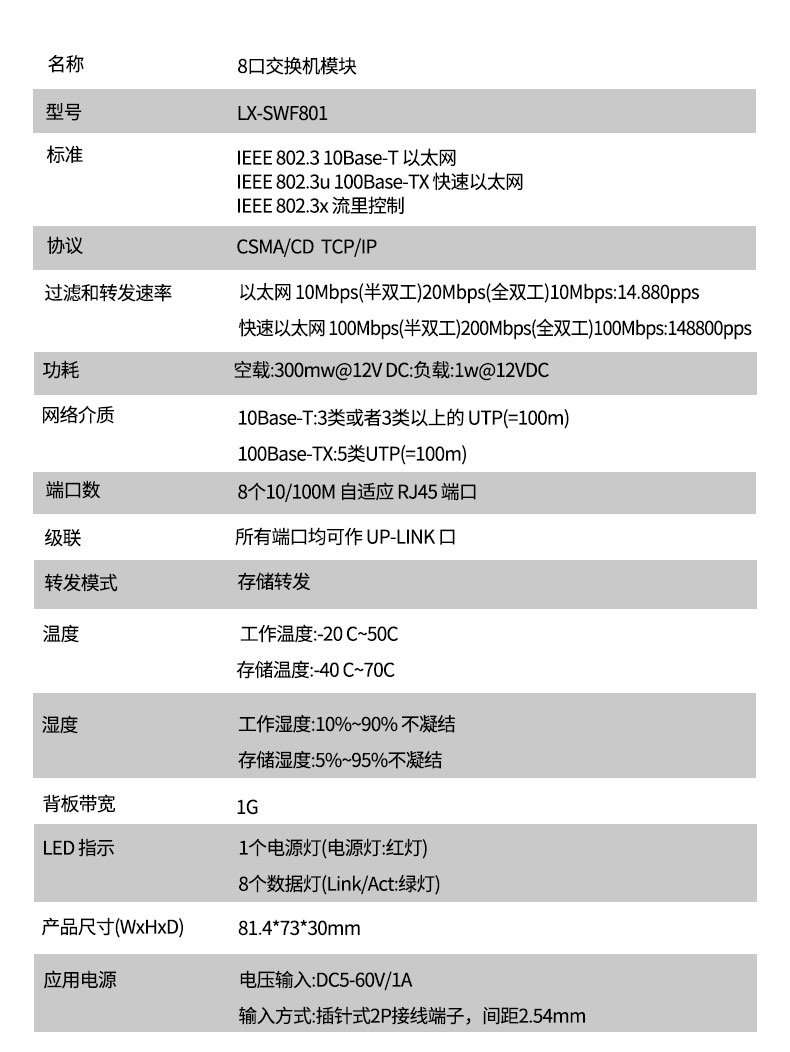 1719388025847855.jpg 900.jpg