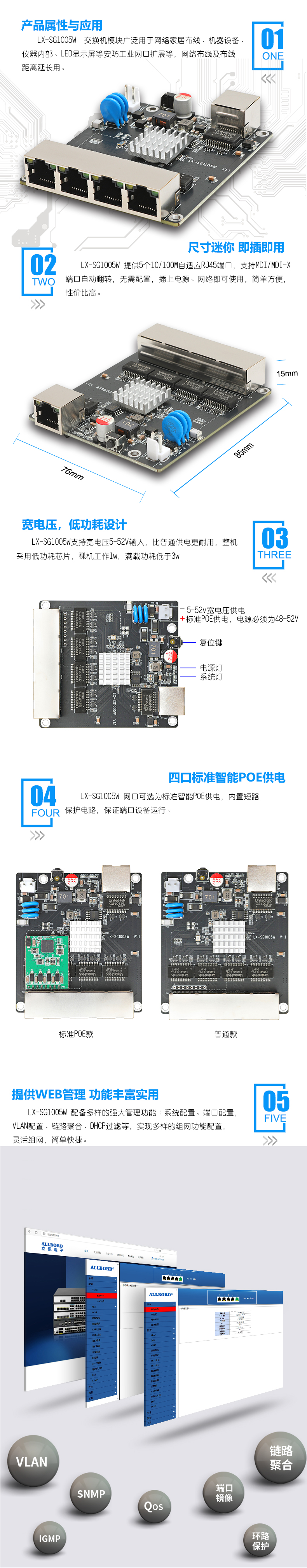 1736514695790470.jpg 100.jpg