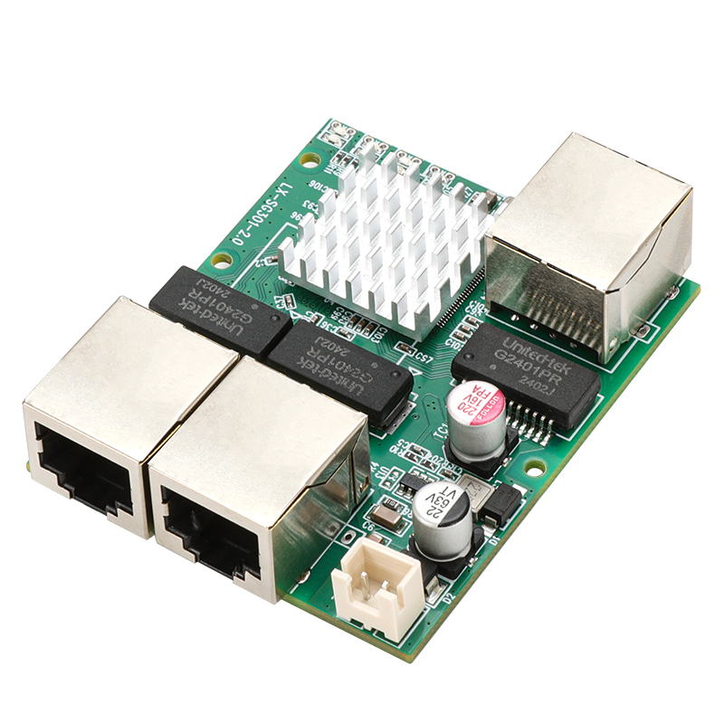 LX-SG301 3口千兆交換機(jī)模塊